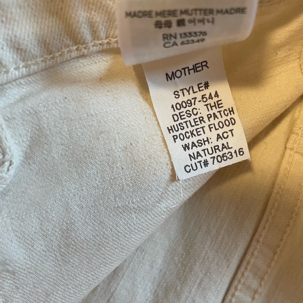 Mother The Hustler Patch Pocket Flood Jeans - Picture 4 of 4